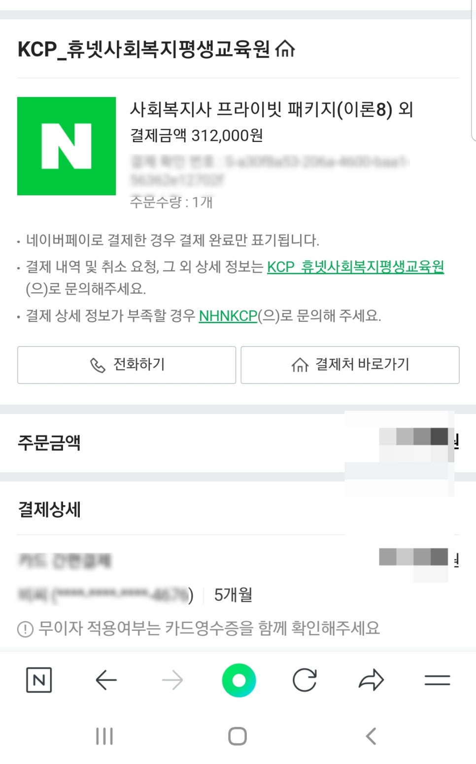 아이디광고 이미지