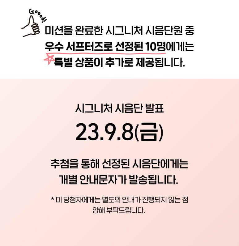 카페게이트 이미지