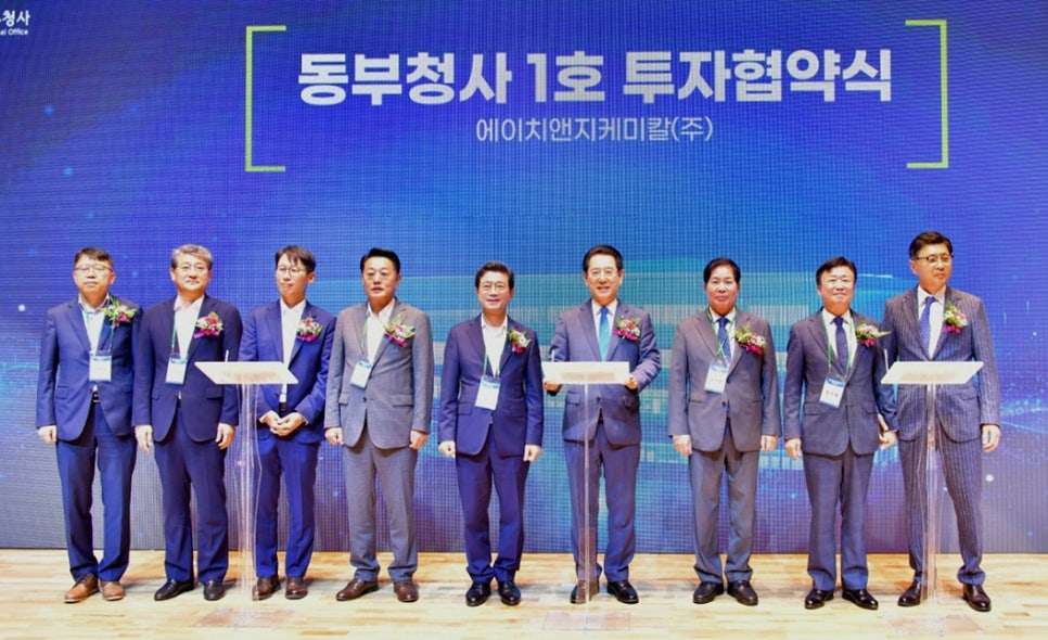 에이치앤지 이미지