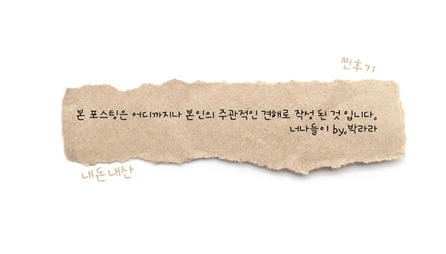 뽀스키즈파크 이미지