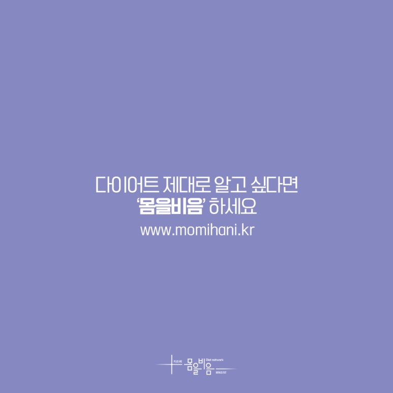 리뉴한의원 이미지