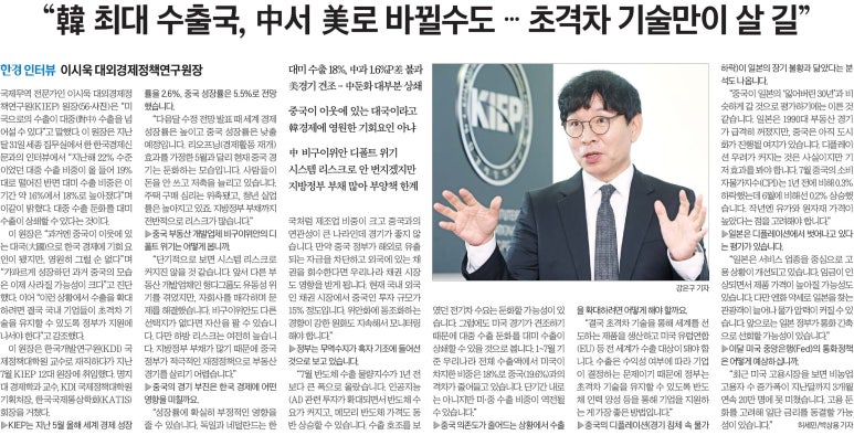 대국모터스 이미지