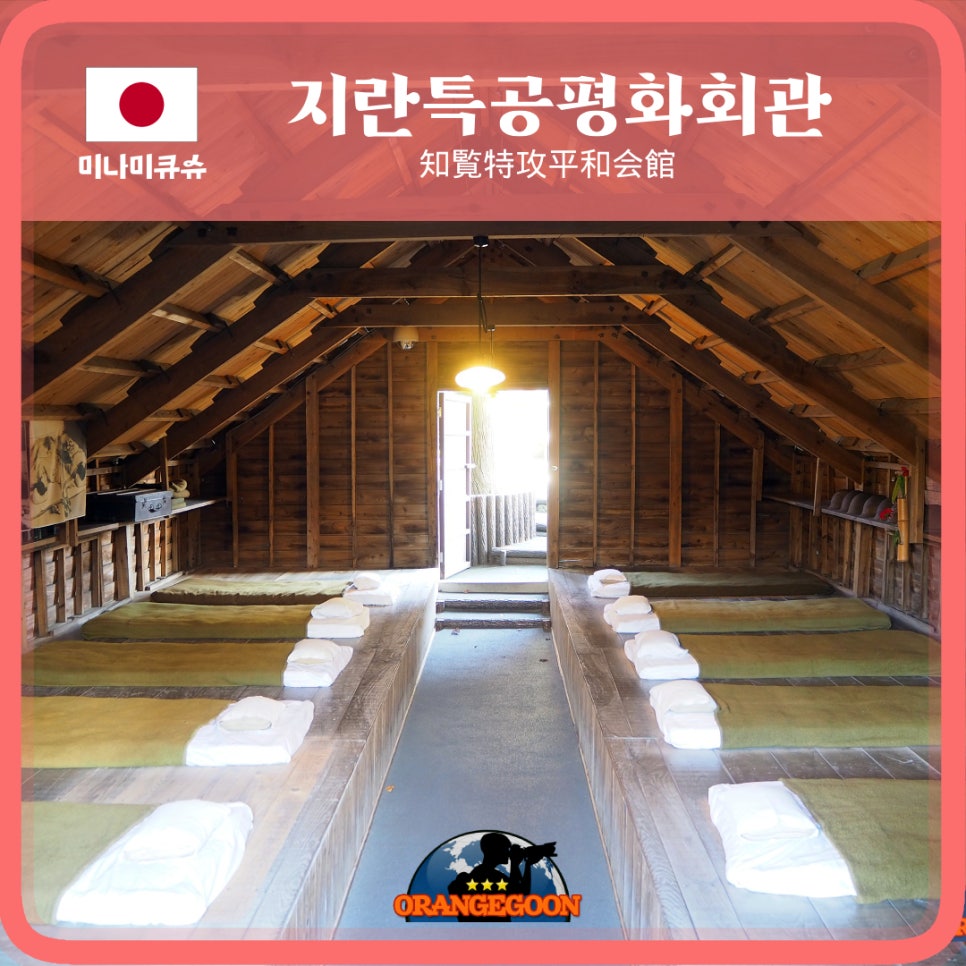 태평양회관 이미지