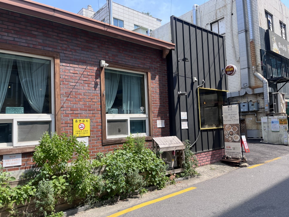 비스트로클로이 이미지