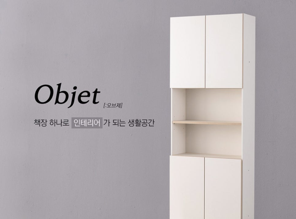 다능서적 이미지
