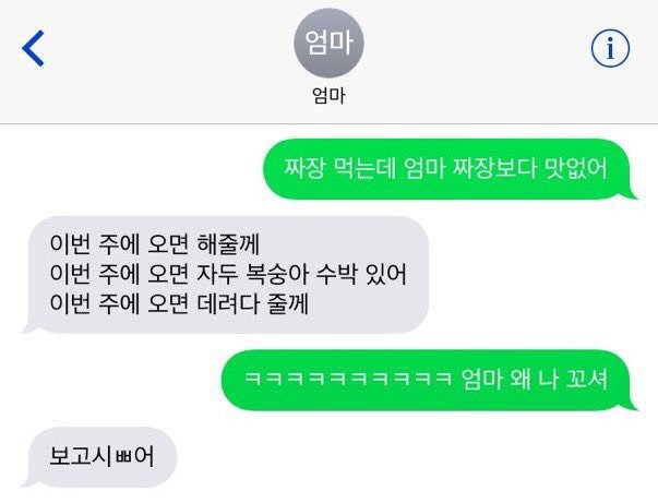 알라디아치킨 이미지