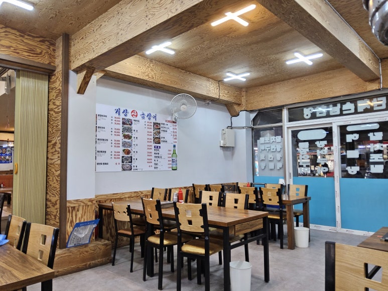 초량상회 이미지