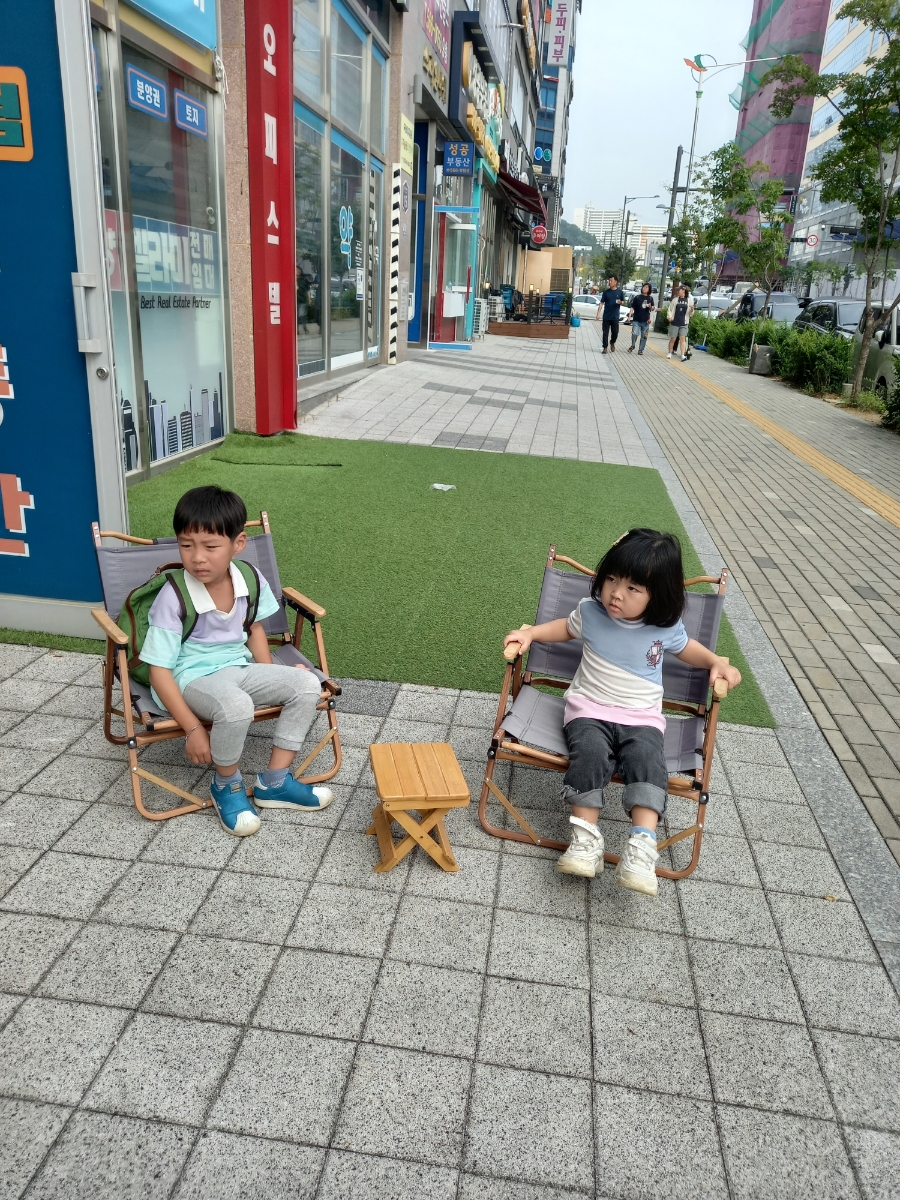 그루터 이미지