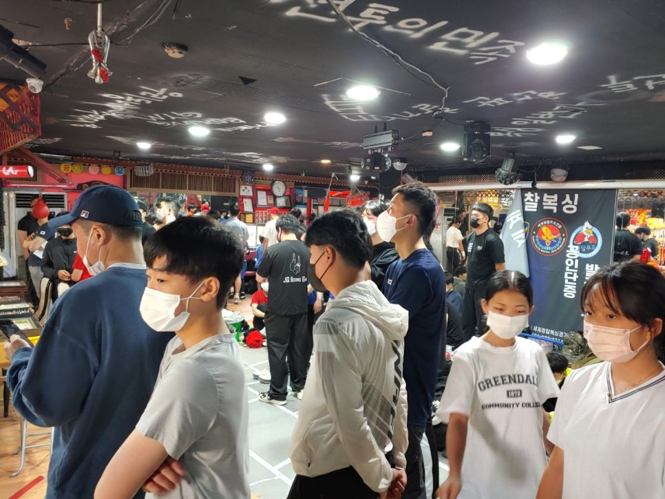 화서복싱체육관 이미지