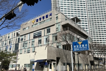 등산로 발견 이미지