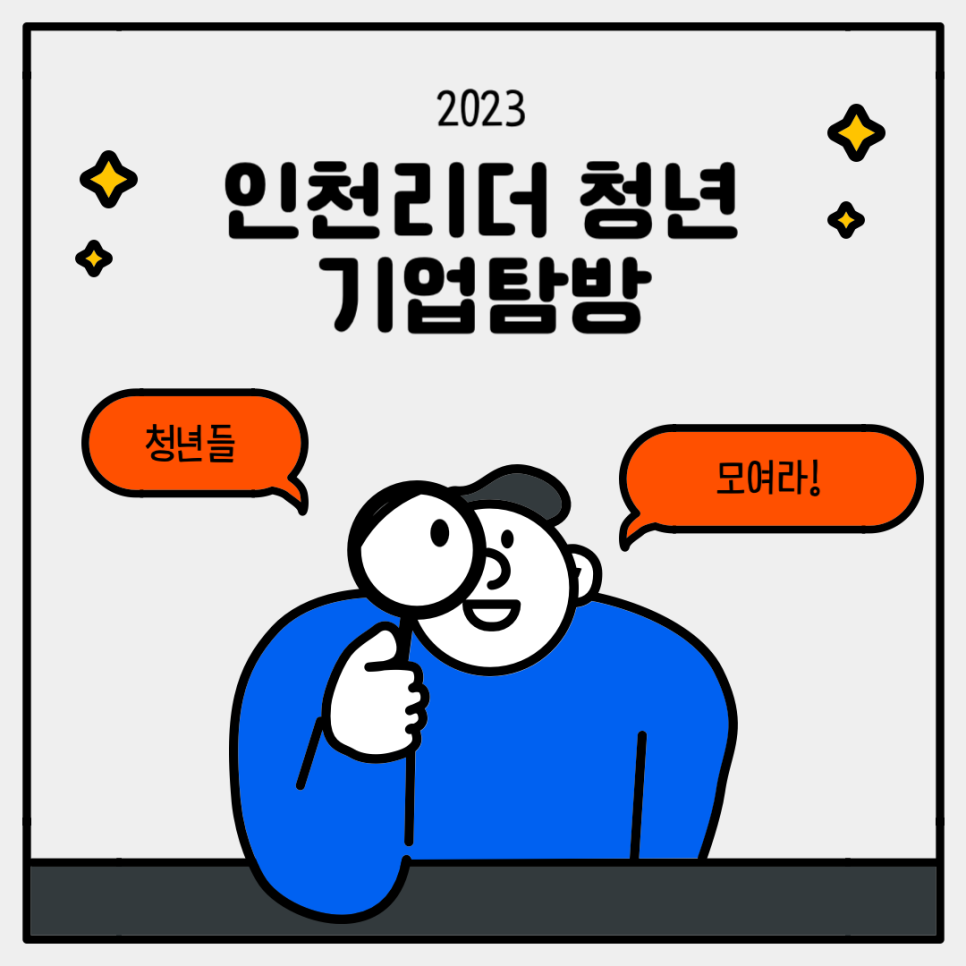 평원기업 이미지