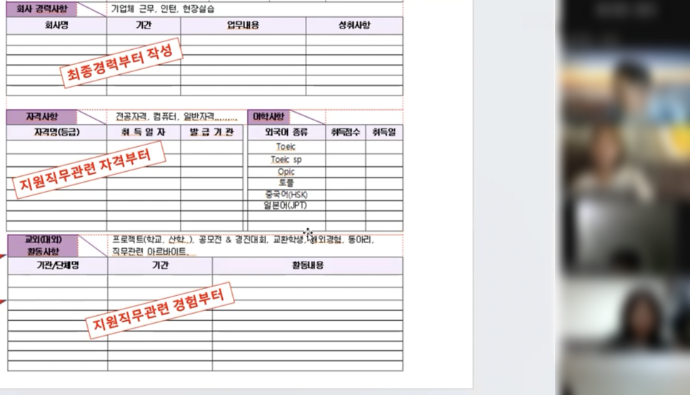 동아아이티 이미지