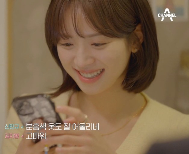 디하트 이미지