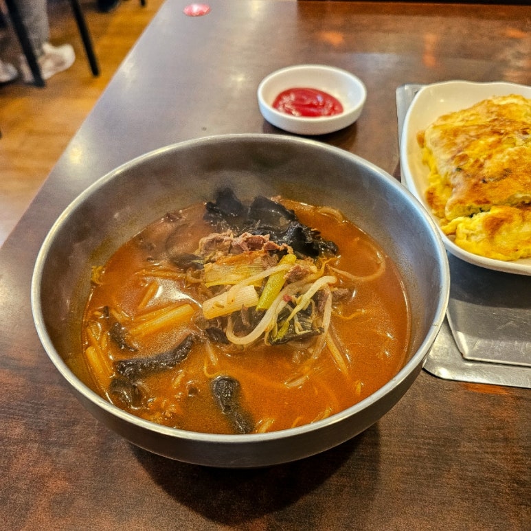 은혜반찬&집밥 이미지