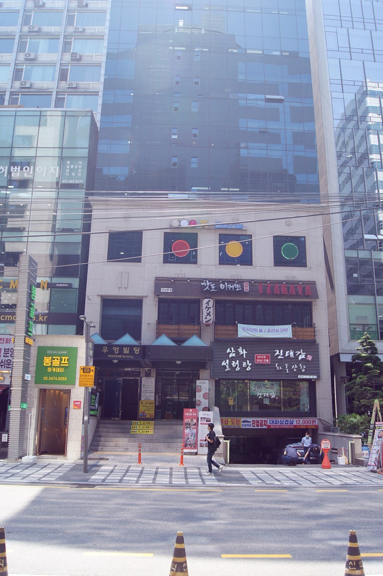 비즈플러스 이미지