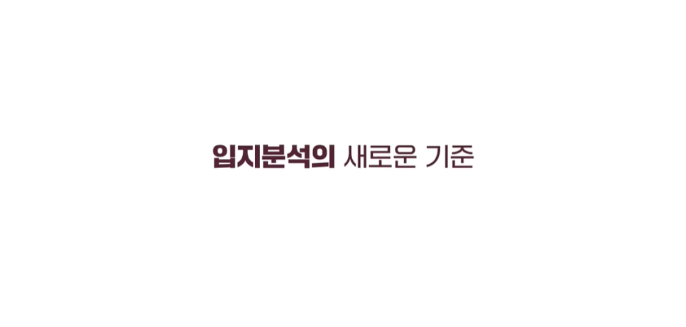 BL 광고기획 이미지