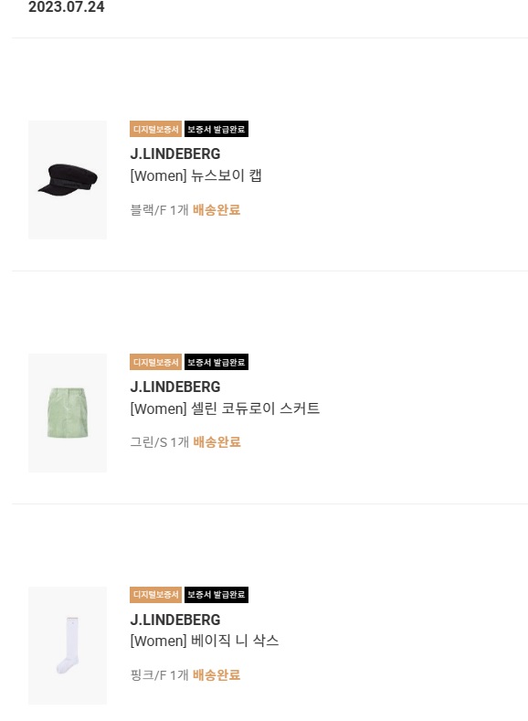 에스아이골프 이미지