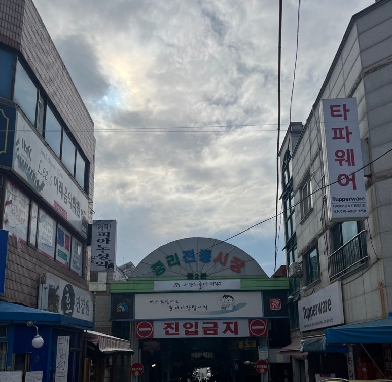 보배축산 이미지