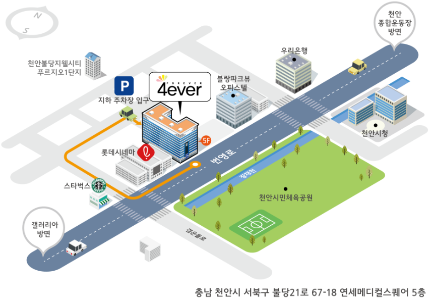 불당메디칼의원 이미지