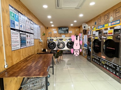 크린업24광양 이미지