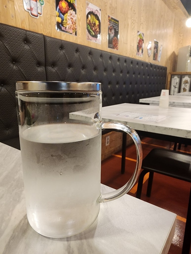 육회한 식당 이미지