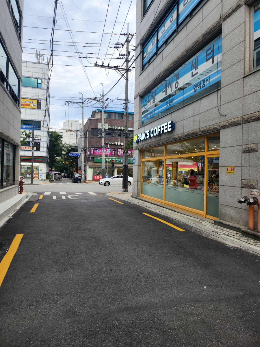 커피베이강북인수점 이미지