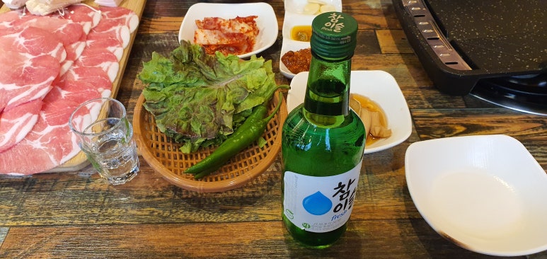 대목삼 이미지