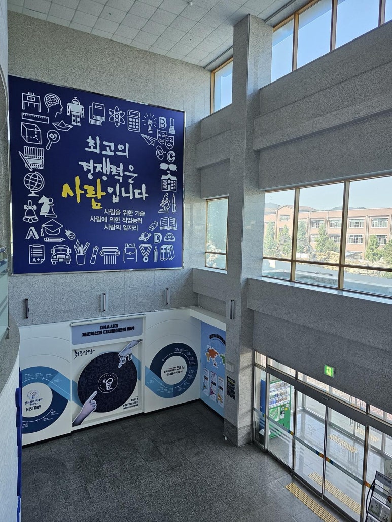(주)와이지애드컴 이미지