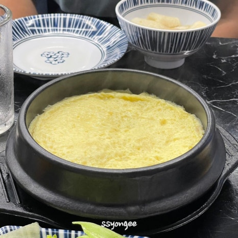 뚱삼집 이미지