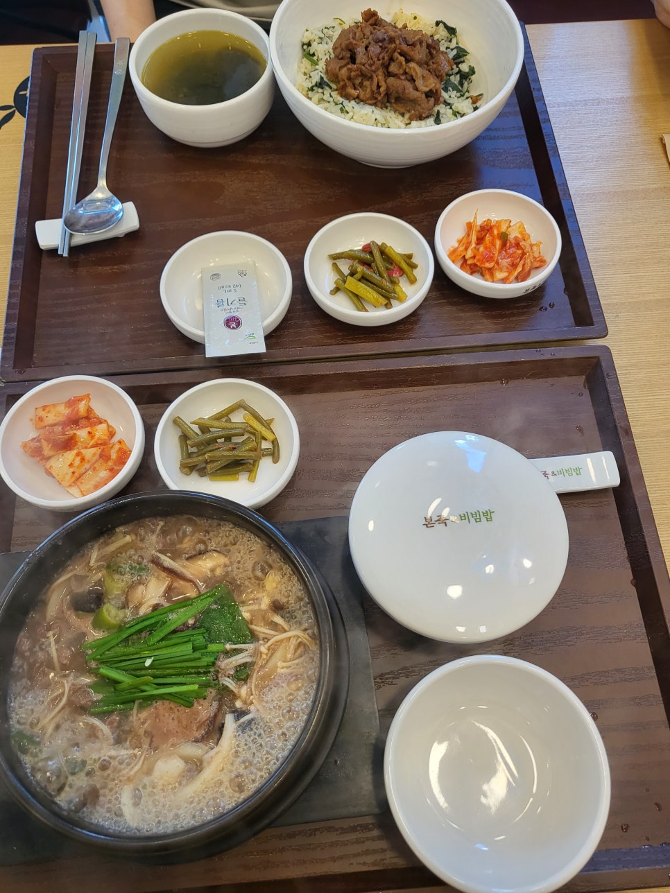 본죽앤비빔밥 돌곶이역점 이미지