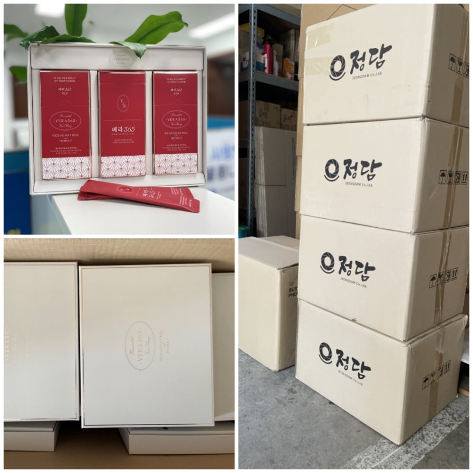 휴먼컴퍼니주 이미지