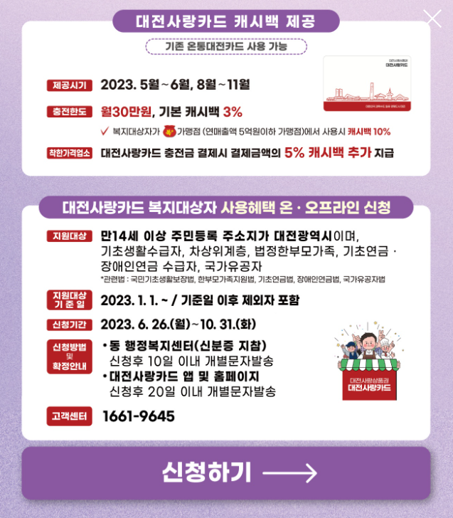 최은영헤어 이미지