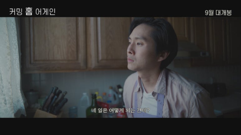 대성필림 이미지