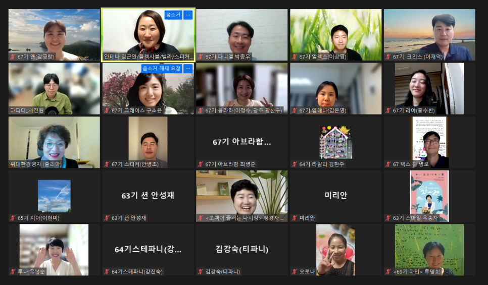 와이파인더 이미지