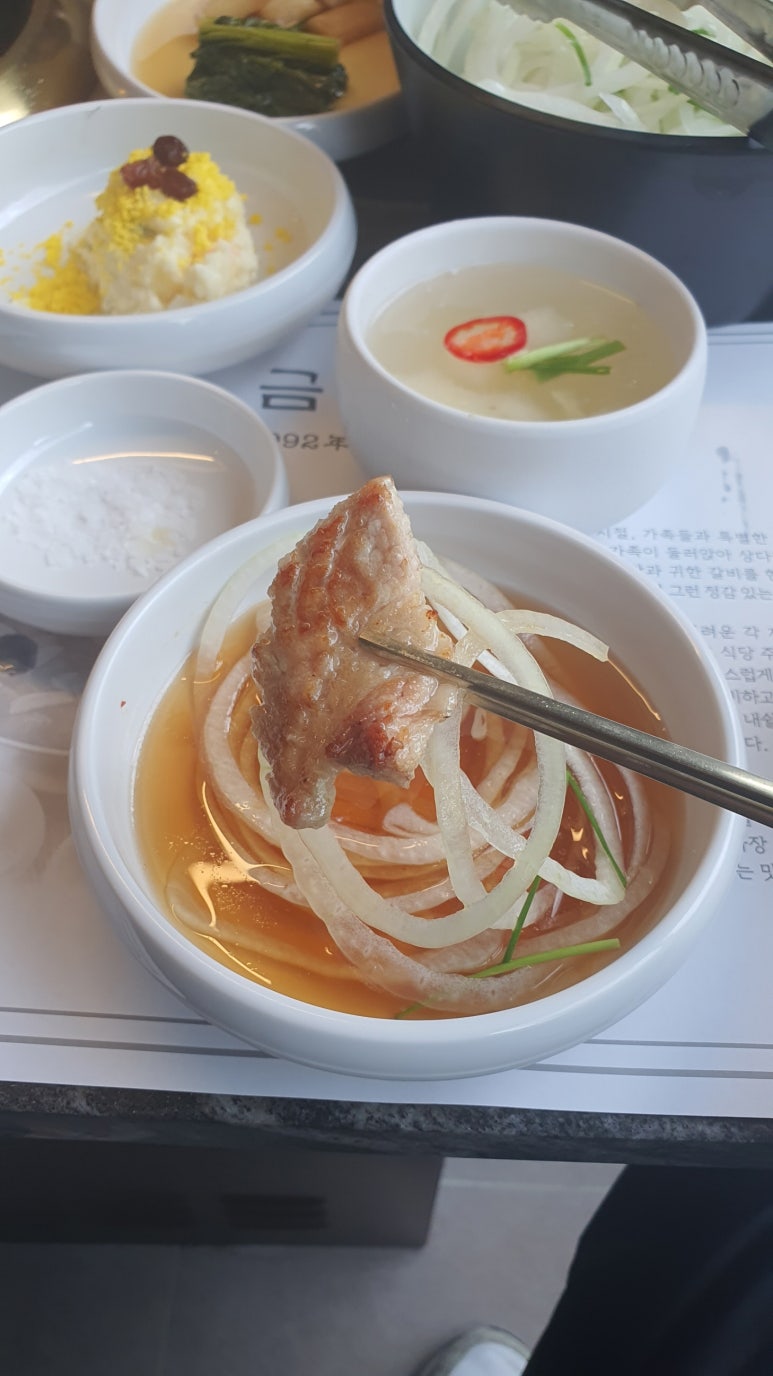 행당집 이미지