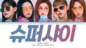 이화슈퍼 이미지