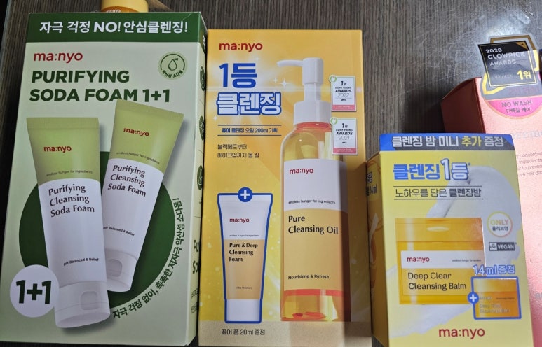 올리브헤어나인 이미지
