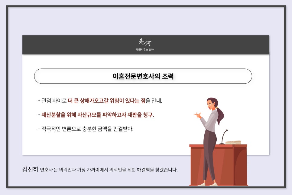 법률사무소대안 이미지