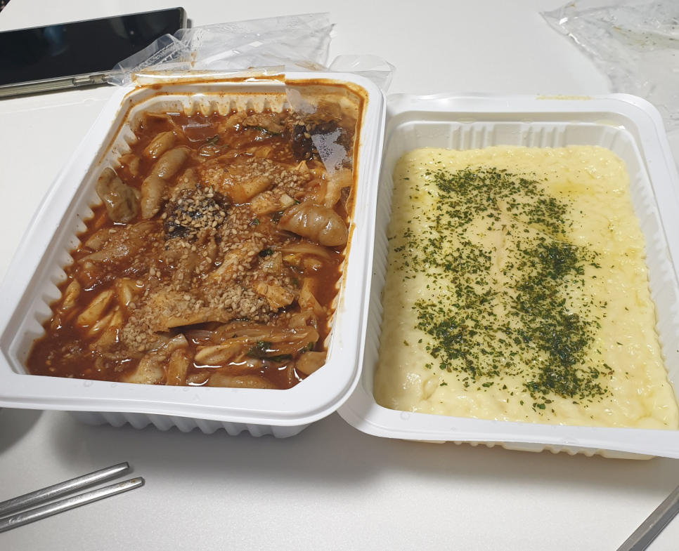 곱창에진심인여자 이미지