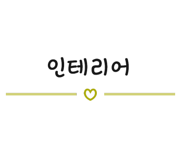 병천순대 동천점 사진 4