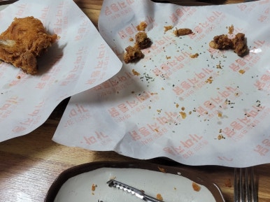 가마치모라점 이미지
