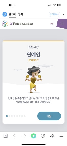 광안천지식당&국밥건대점 이미지