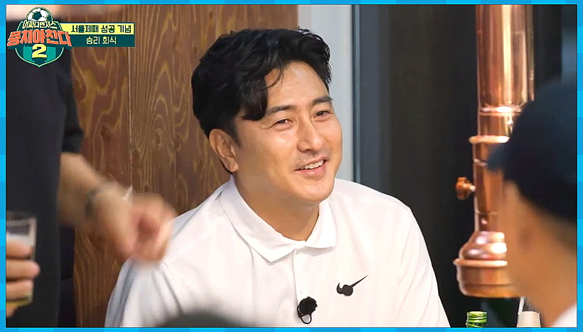 한양화로 이미지