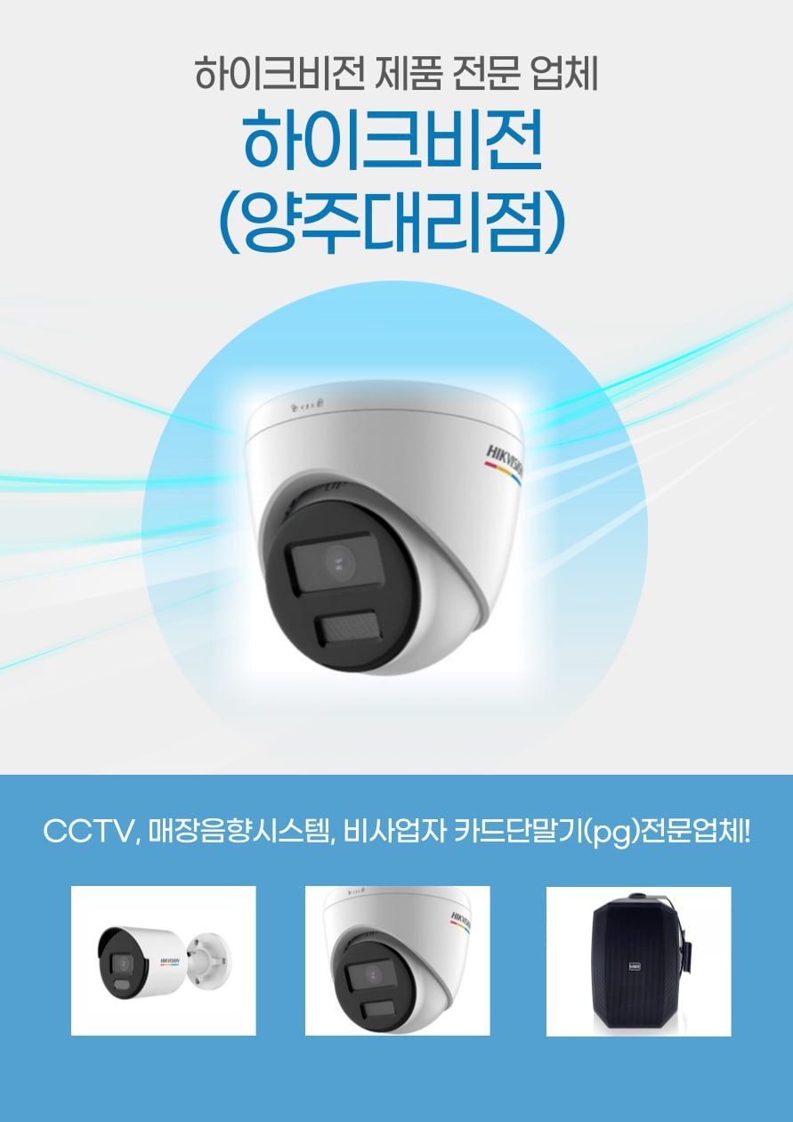 포천두꺼비 이미지
