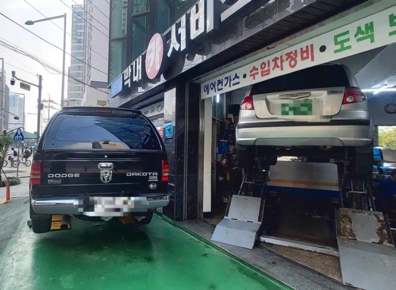 좋은소리자동차정비 이미지