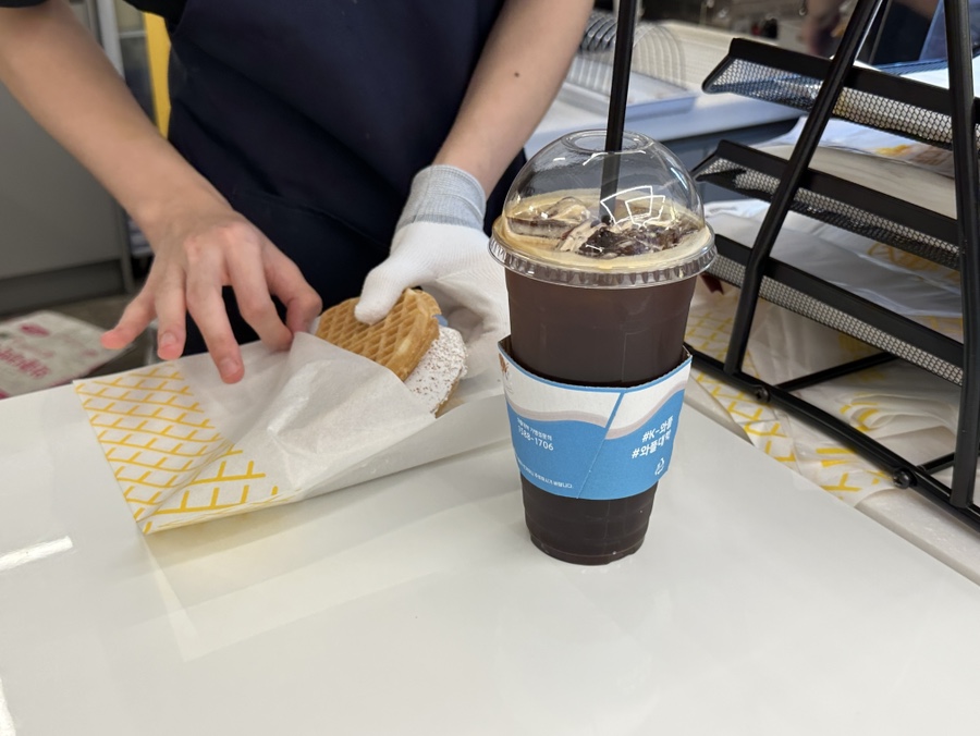 와플대학 충북단양캠퍼스 이미지