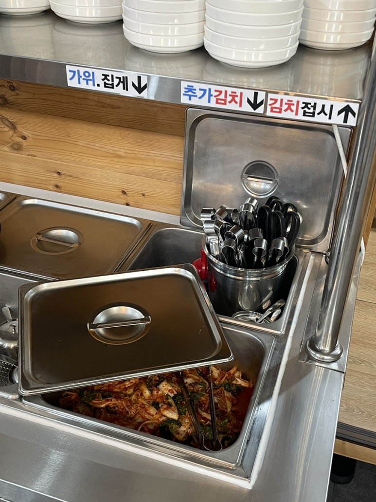 칼국수연집 이미지