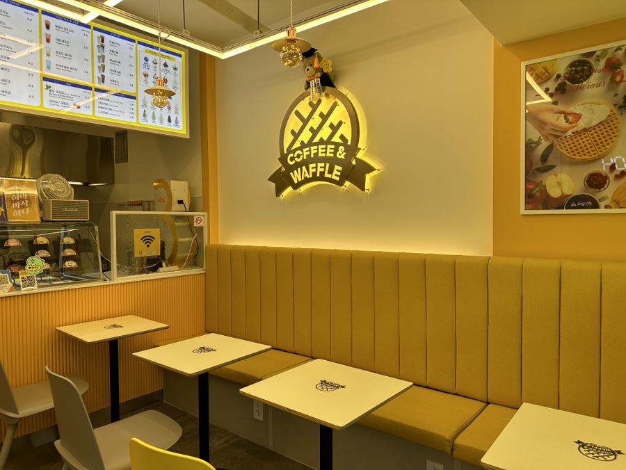 와플대학 충북단양캠퍼스 이미지