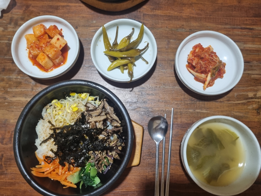 옛날옛터 이미지