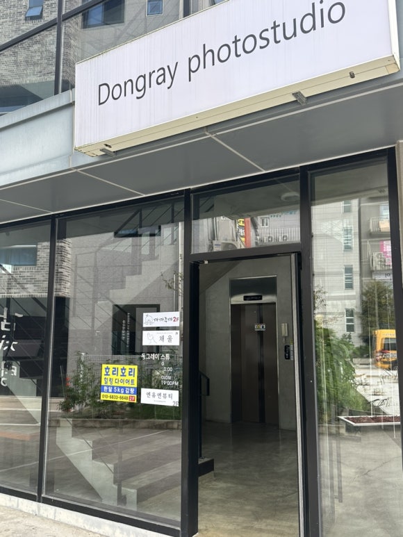 왕경막걸리 이미지